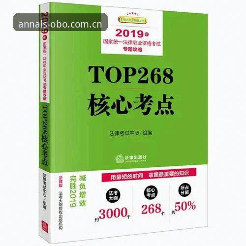 欧博体育平台苹果版使用指南评测：从注册到下载，15分钟搞定全部功能