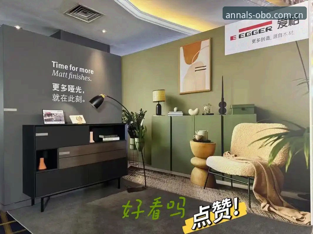 欧博官网新版首页 《欧博体育平台新版首页解读:从用户反馈反推设计逻辑》