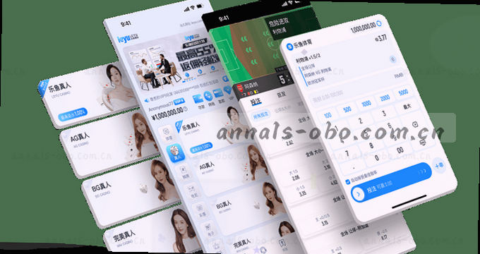 AI趋势雷达 洞察未来方向
